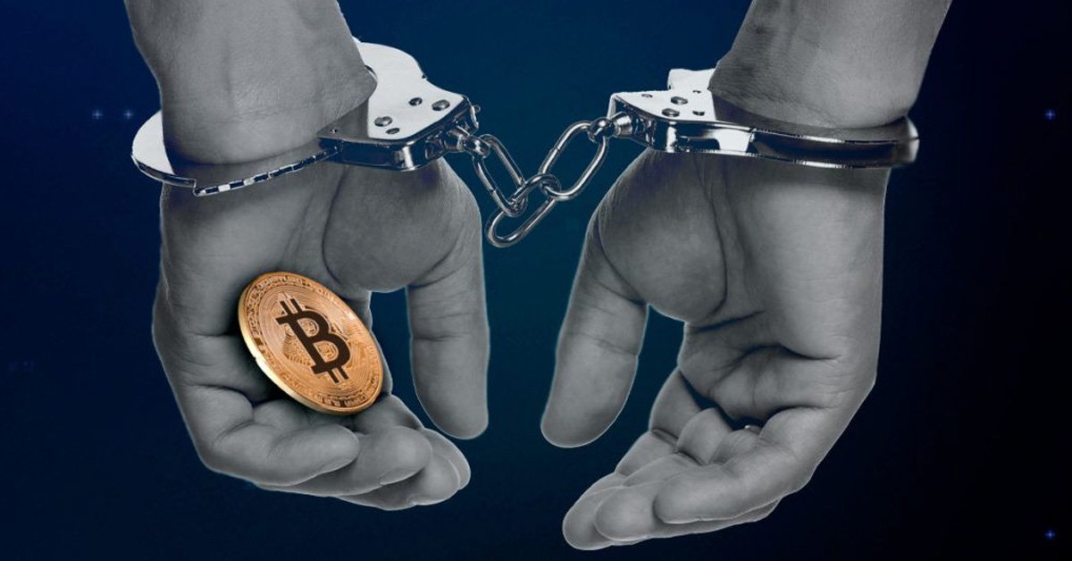 Se emite la primera sentencia por delito de fraude informático mediante uso de criptomonedas